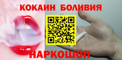 мдпв Краснокаменск