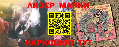 спиды Краснодар