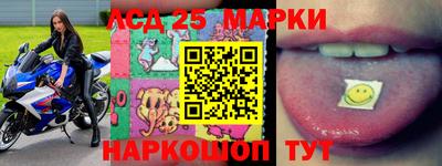мдпв Краснокаменск
