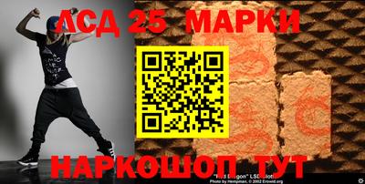 спиды Краснодар