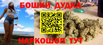 спиды Краснодар