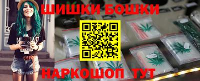 сатива Краснознаменск