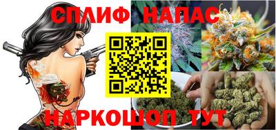 мдпв Краснокаменск